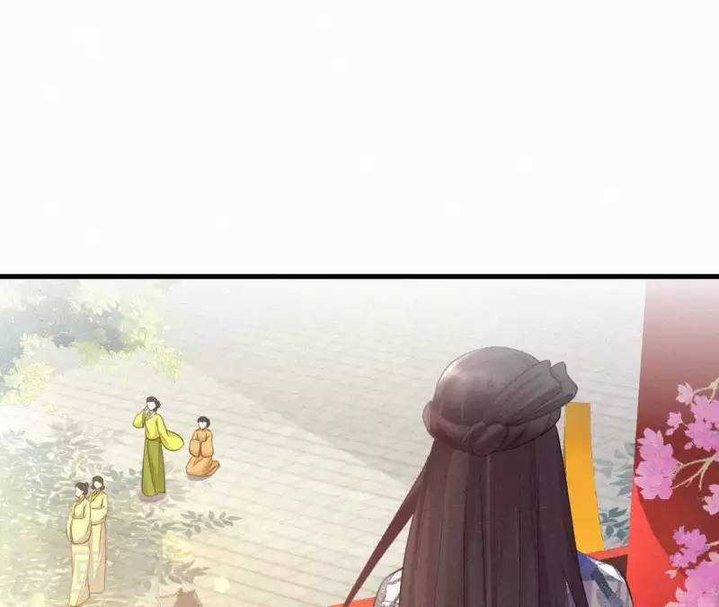 天香美人韩漫全集-第44话 骤变无删减无遮挡章节图片 