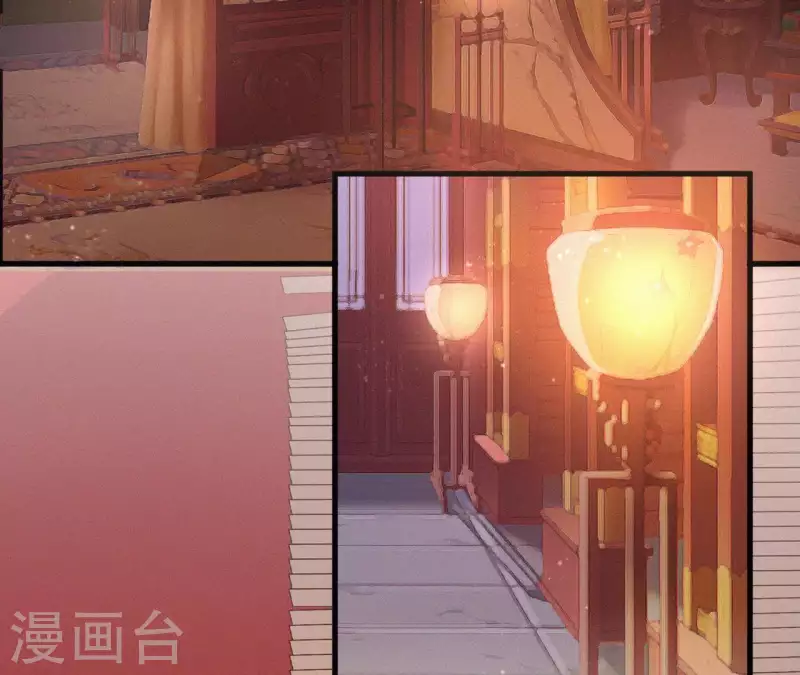 天香美人韩漫全集-第44话 骤变无删减无遮挡章节图片 