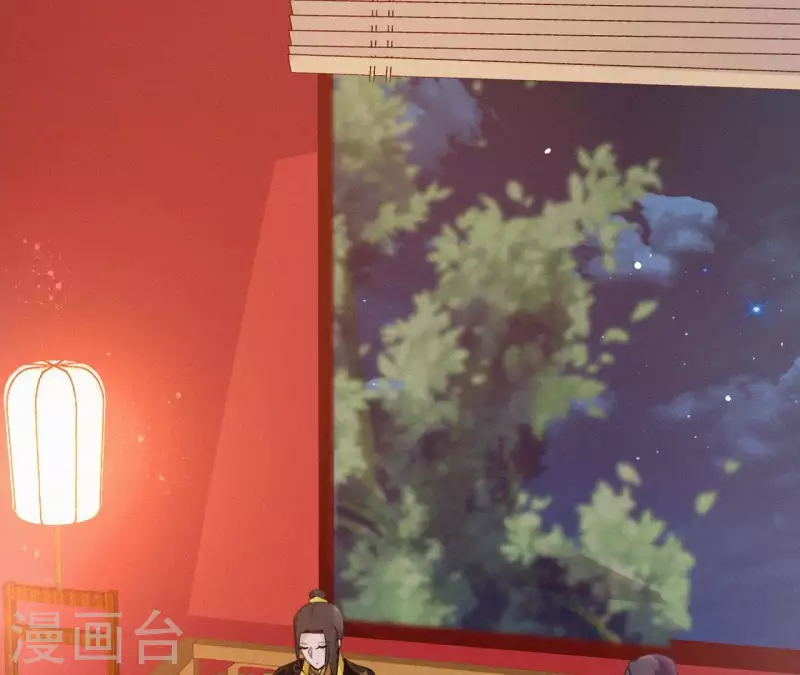 天香美人韩漫全集-第44话 骤变无删减无遮挡章节图片 