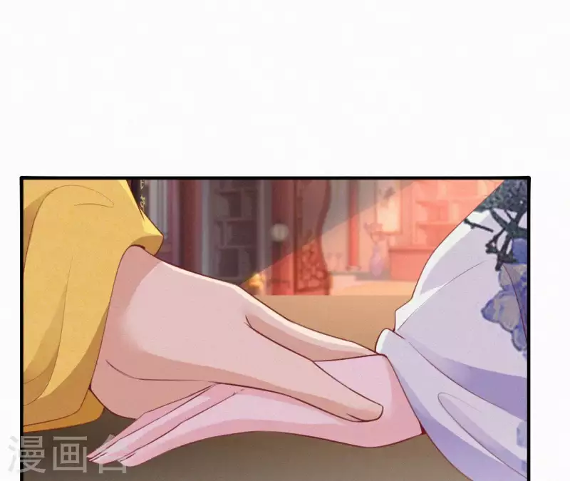 天香美人韩漫全集-第44话 骤变无删减无遮挡章节图片 