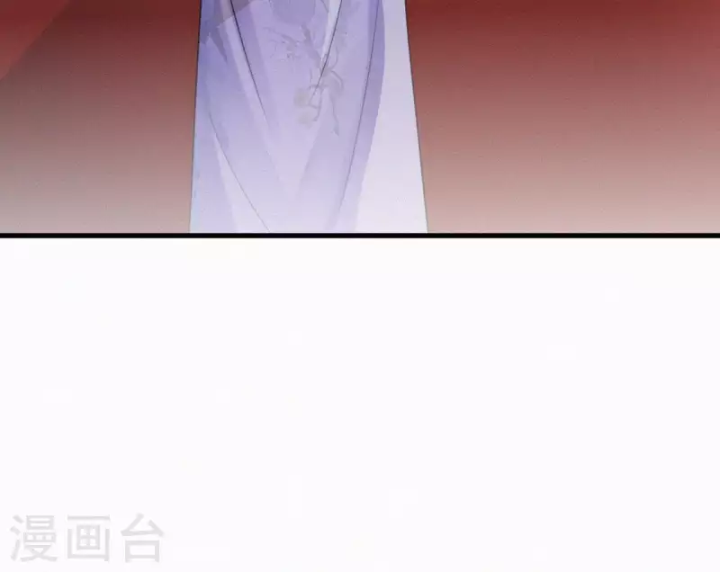 天香美人韩漫全集-第44话 骤变无删减无遮挡章节图片 