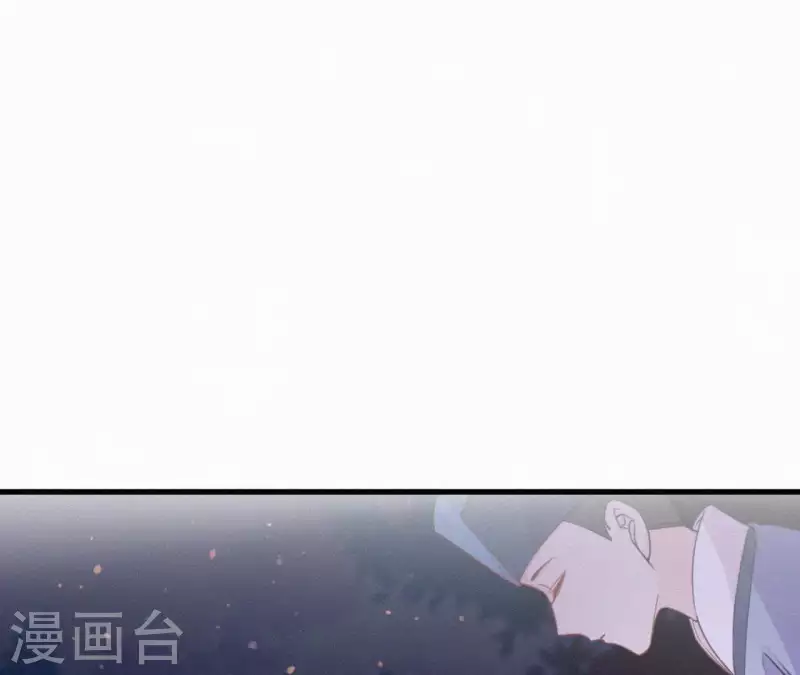 天香美人韩漫全集-第44话 骤变无删减无遮挡章节图片 
