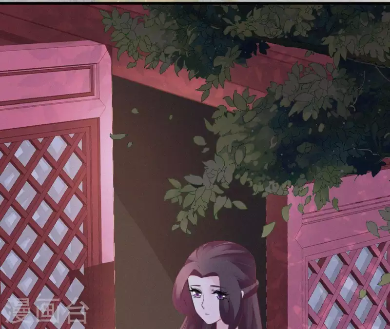 天香美人韩漫全集-第44话 骤变无删减无遮挡章节图片 