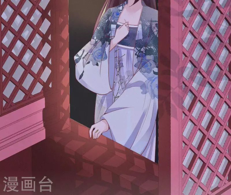 天香美人韩漫全集-第44话 骤变无删减无遮挡章节图片 
