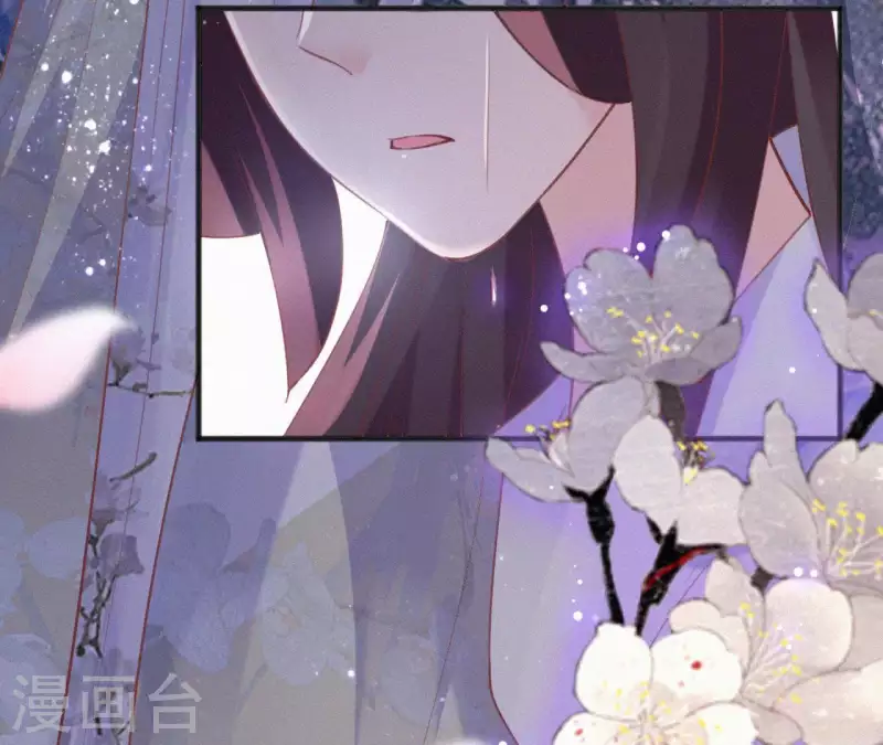 天香美人韩漫全集-第44话 骤变无删减无遮挡章节图片 