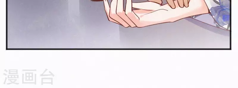 天香美人韩漫全集-第45话 有喜无删减无遮挡章节图片 