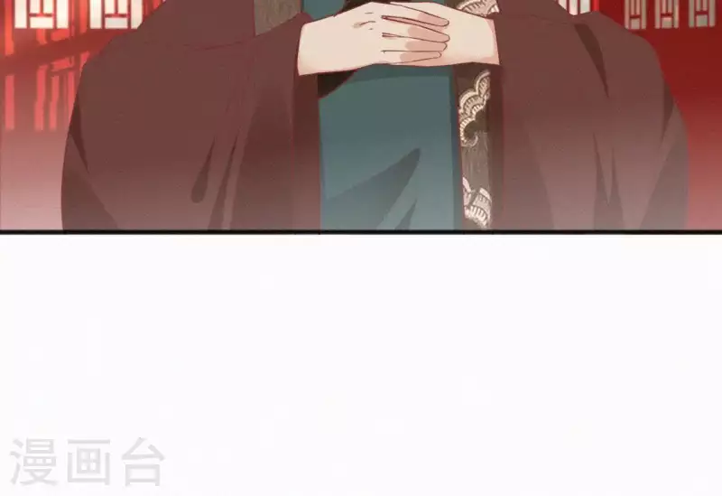 天香美人韩漫全集-第45话 有喜无删减无遮挡章节图片 