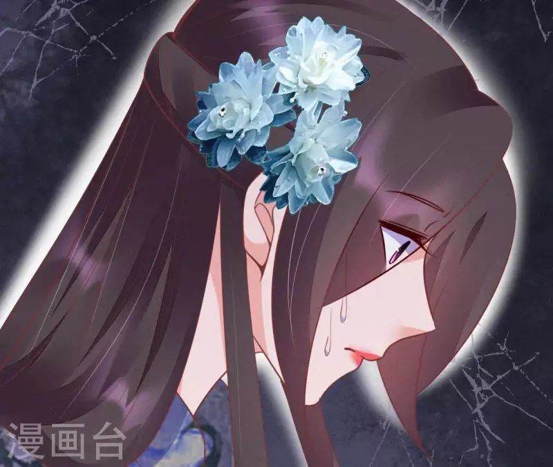天香美人韩漫全集-第45话 有喜无删减无遮挡章节图片 