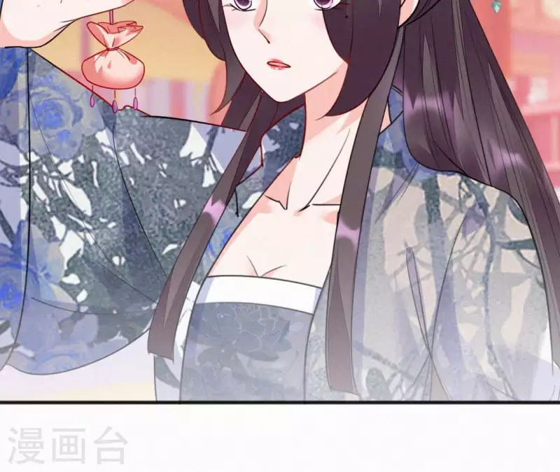 天香美人韩漫全集-第45话 有喜无删减无遮挡章节图片 