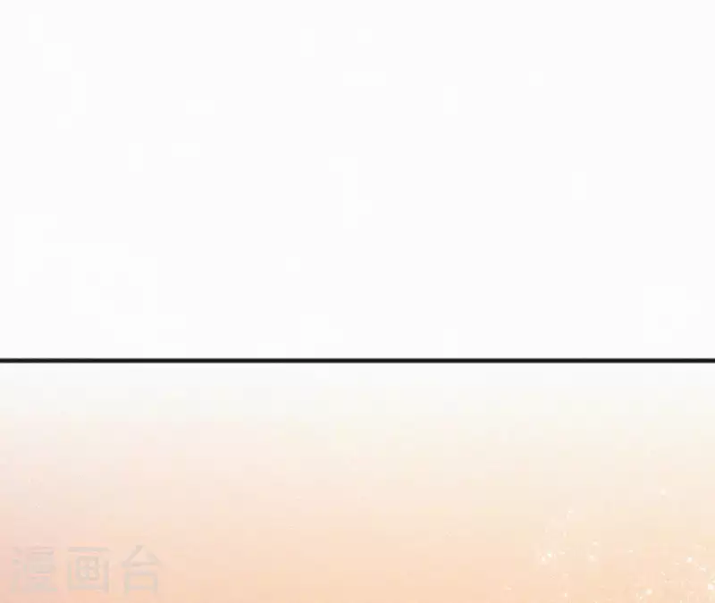 天香美人韩漫全集-第45话 有喜无删减无遮挡章节图片 