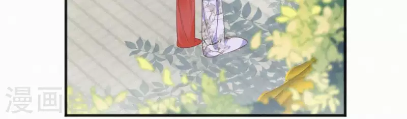 天香美人韩漫全集-第45话 有喜无删减无遮挡章节图片 
