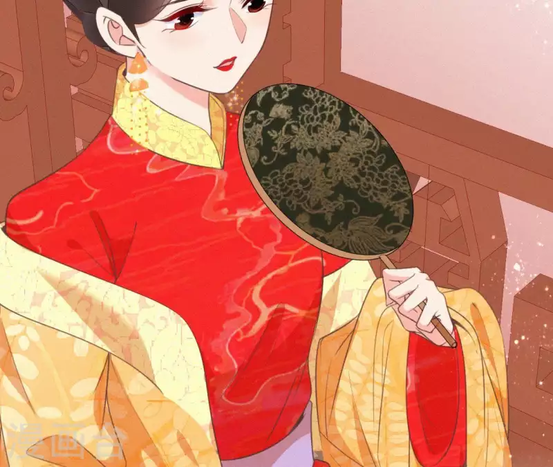 天香美人韩漫全集-第45话 有喜无删减无遮挡章节图片 