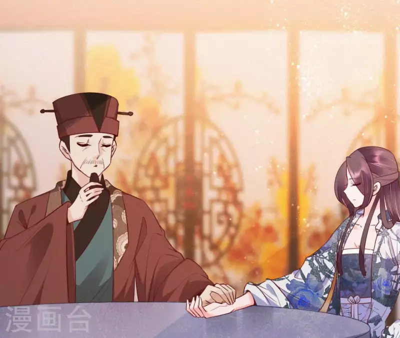 天香美人韩漫全集-第45话 有喜无删减无遮挡章节图片 