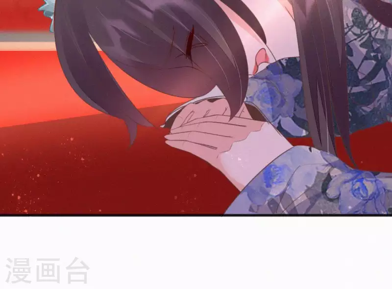 天香美人韩漫全集-第45话 有喜无删减无遮挡章节图片 