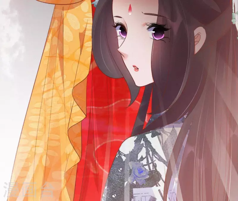 天香美人韩漫全集-第45话 有喜无删减无遮挡章节图片 