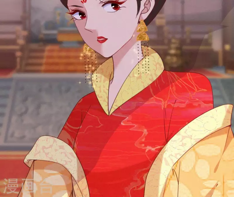 天香美人韩漫全集-第46话 佳人归无删减无遮挡章节图片 