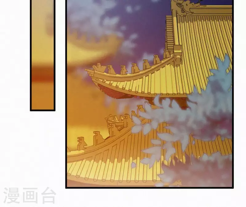 天香美人韩漫全集-第46话 佳人归无删减无遮挡章节图片 