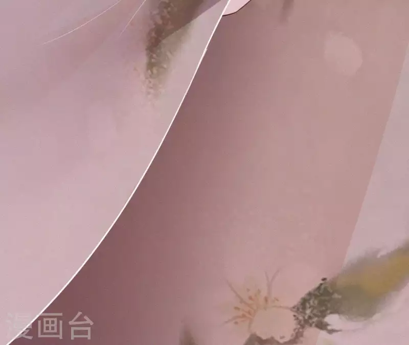 天香美人韩漫全集-第46话 佳人归无删减无遮挡章节图片 