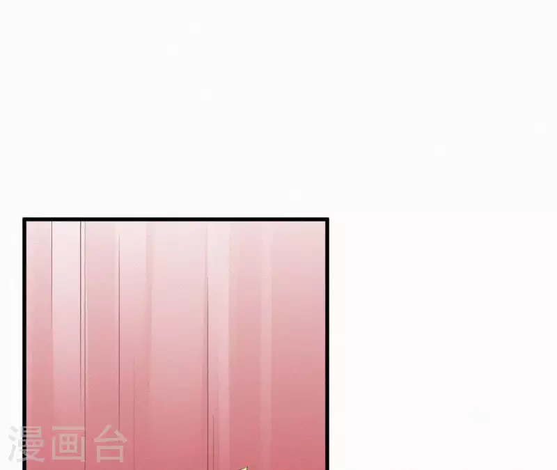 天香美人韩漫全集-第46话 佳人归无删减无遮挡章节图片 