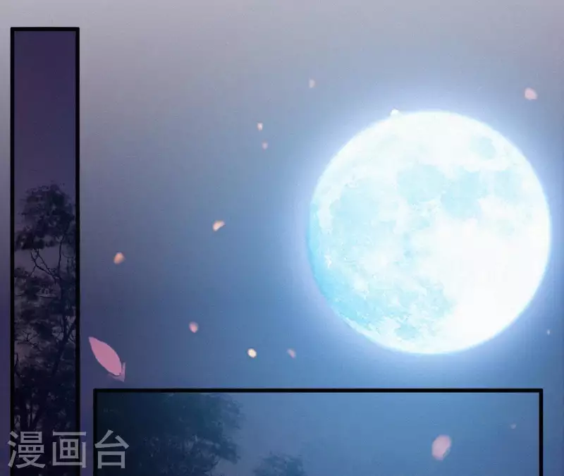 天香美人韩漫全集-第46话 佳人归无删减无遮挡章节图片 