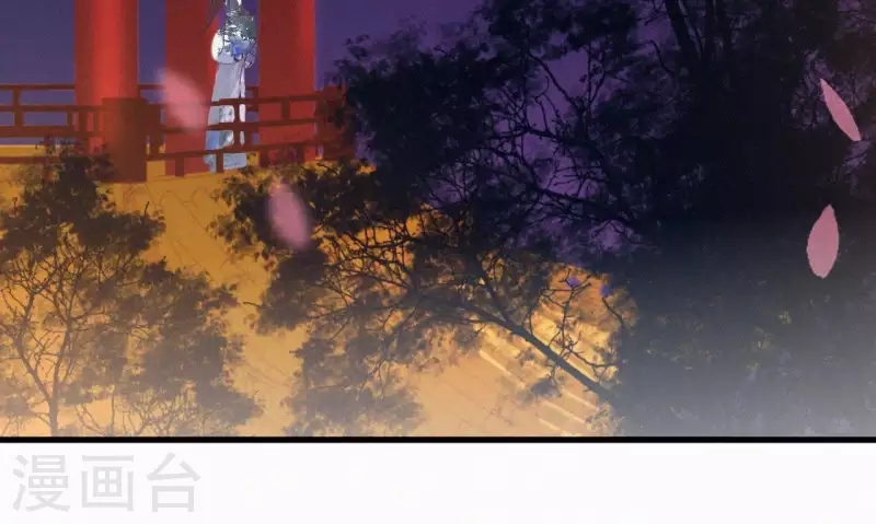 天香美人韩漫全集-第46话 佳人归无删减无遮挡章节图片 