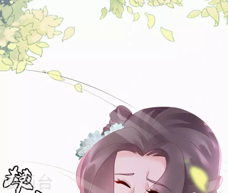 天香美人韩漫全集-第46话 佳人归无删减无遮挡章节图片 