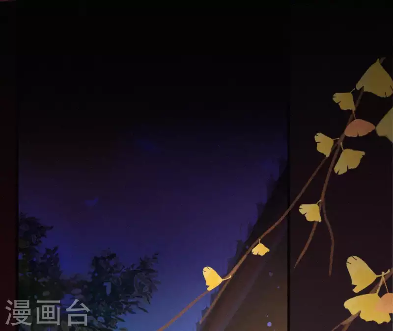 天香美人韩漫全集-第47话 被贬无删减无遮挡章节图片 