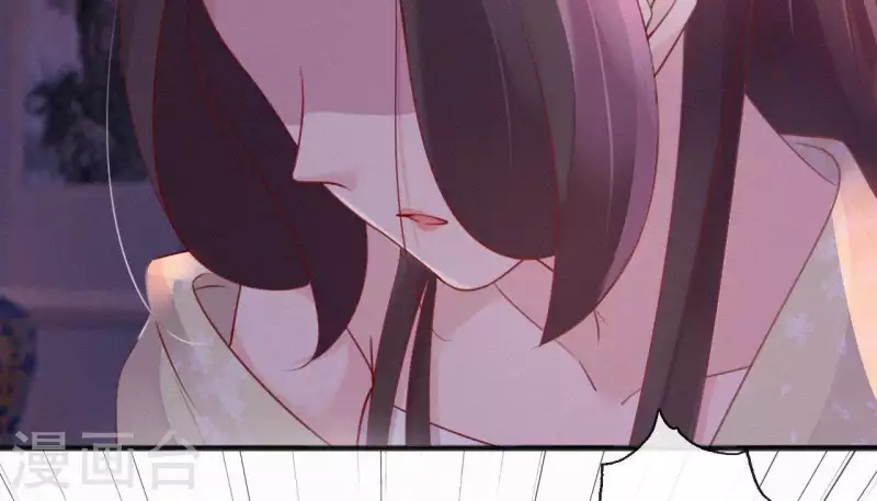 天香美人韩漫全集-第47话 被贬无删减无遮挡章节图片 