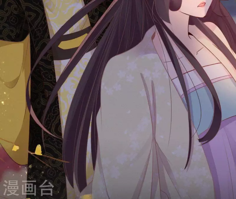 天香美人韩漫全集-第47话 被贬无删减无遮挡章节图片 