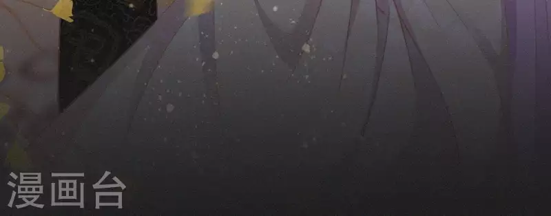 天香美人韩漫全集-第47话 被贬无删减无遮挡章节图片 