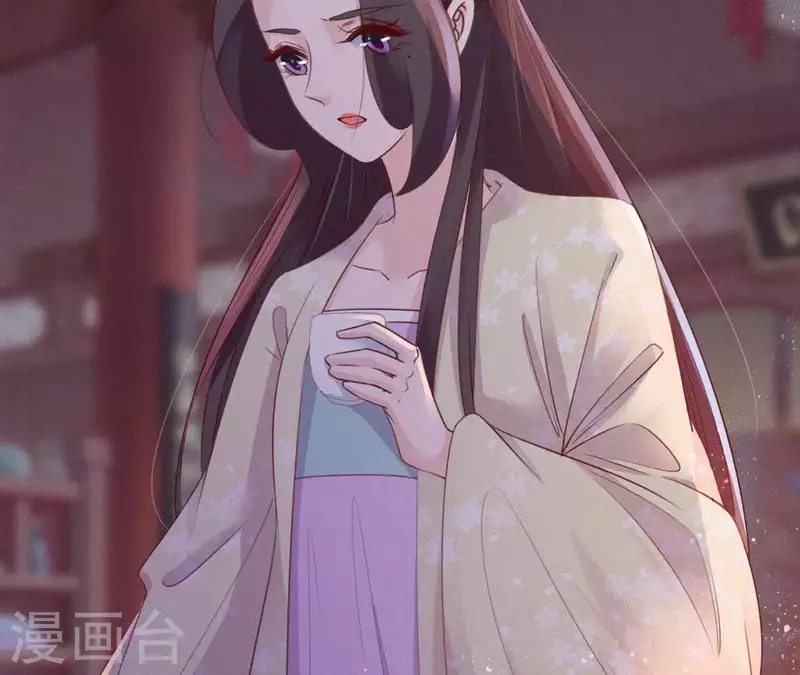 天香美人韩漫全集-第47话 被贬无删减无遮挡章节图片 