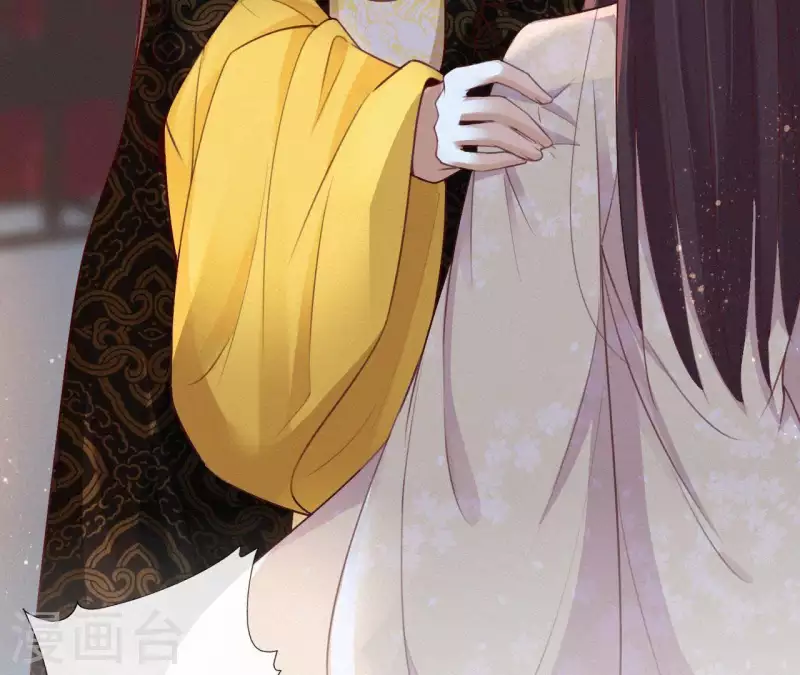 天香美人韩漫全集-第47话 被贬无删减无遮挡章节图片 