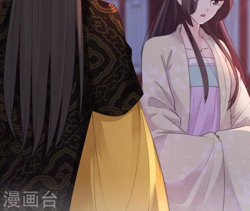 天香美人韩漫全集-第47话 被贬无删减无遮挡章节图片 