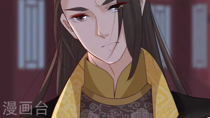天香美人韩漫全集-第47话 被贬无删减无遮挡章节图片 