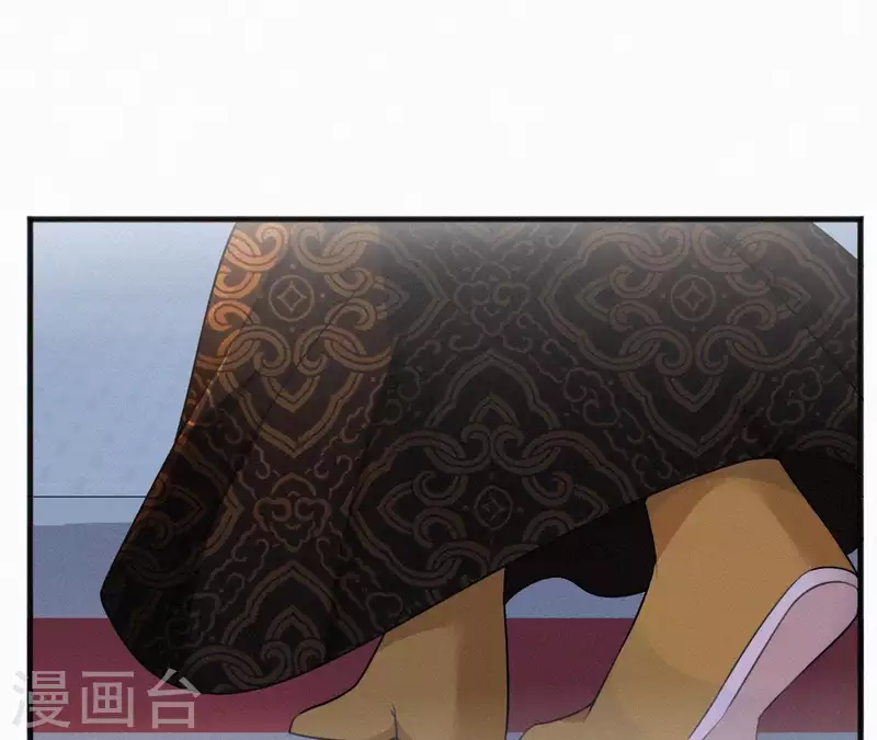 天香美人韩漫全集-第47话 被贬无删减无遮挡章节图片 
