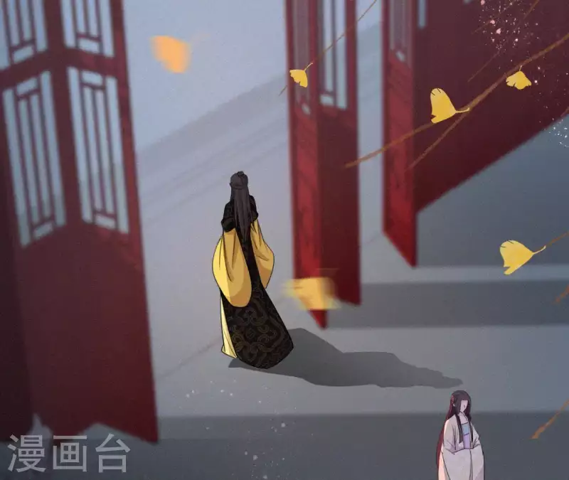 天香美人韩漫全集-第47话 被贬无删减无遮挡章节图片 