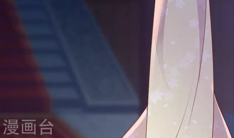 天香美人韩漫全集-第47话 被贬无删减无遮挡章节图片 
