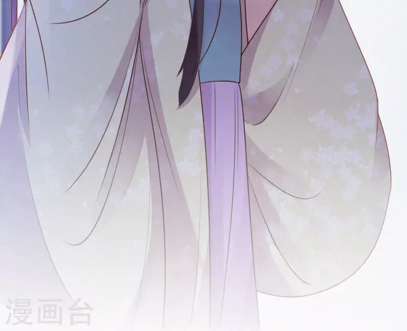 天香美人韩漫全集-第47话 被贬无删减无遮挡章节图片 
