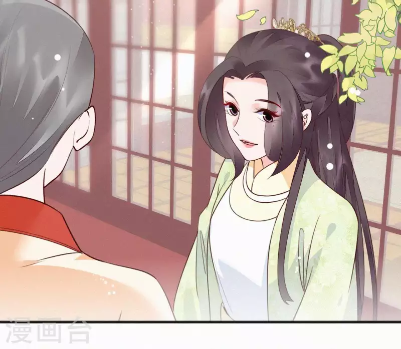 天香美人韩漫全集-第48话 恣意生活无删减无遮挡章节图片 