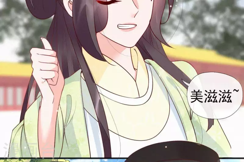天香美人韩漫全集-第48话 恣意生活无删减无遮挡章节图片 