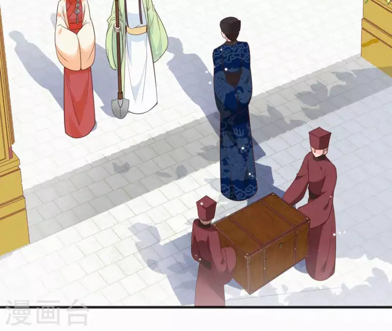 天香美人韩漫全集-第48话 恣意生活无删减无遮挡章节图片 