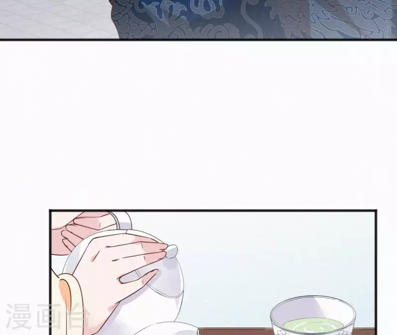 天香美人韩漫全集-第48话 恣意生活无删减无遮挡章节图片 