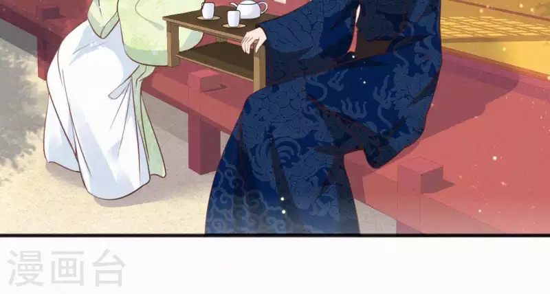天香美人韩漫全集-第48话 恣意生活无删减无遮挡章节图片 