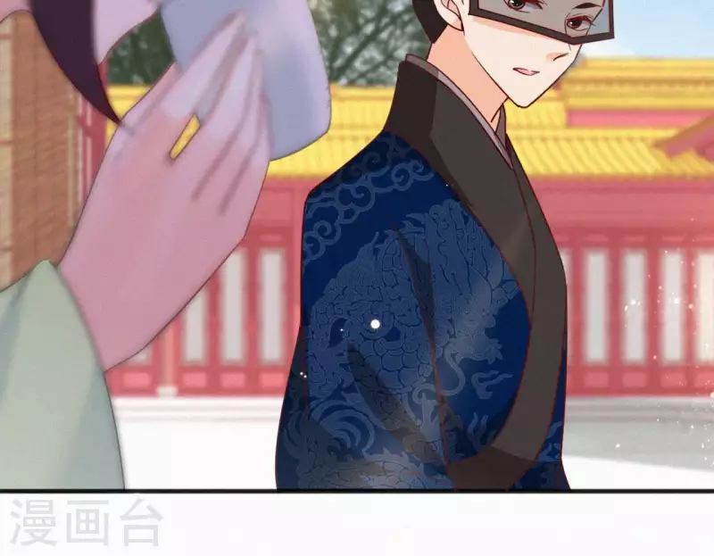 天香美人韩漫全集-第48话 恣意生活无删减无遮挡章节图片 