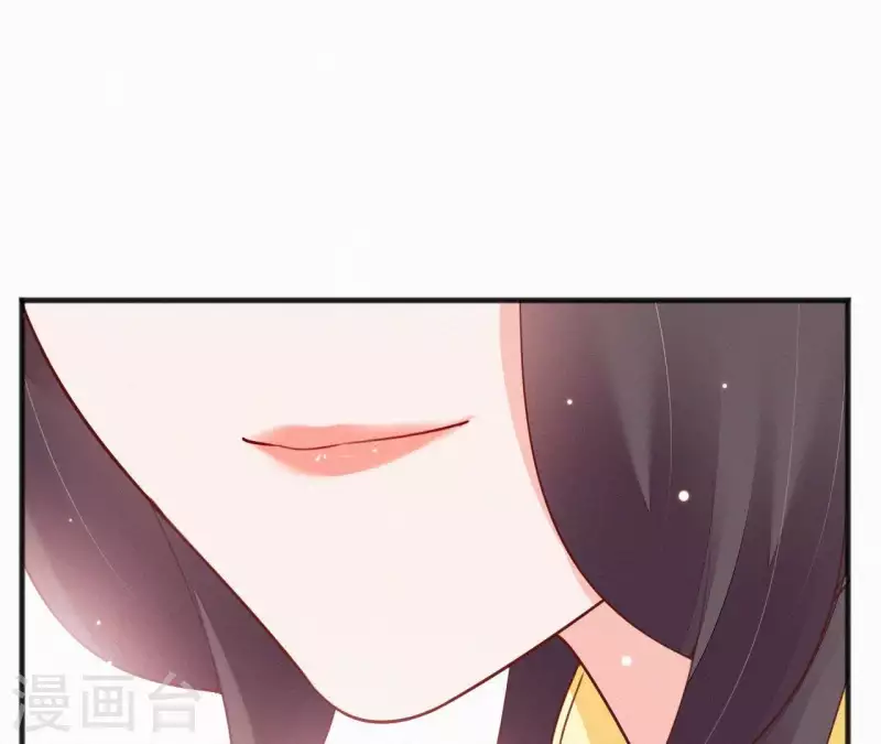 天香美人韩漫全集-第48话 恣意生活无删减无遮挡章节图片 