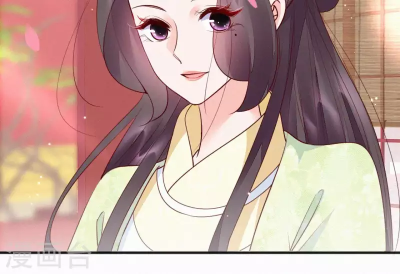天香美人韩漫全集-第48话 恣意生活无删减无遮挡章节图片 