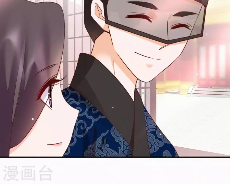 天香美人韩漫全集-第48话 恣意生活无删减无遮挡章节图片 