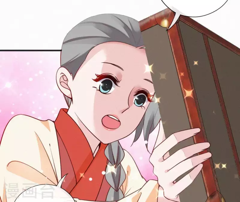 天香美人韩漫全集-第48话 恣意生活无删减无遮挡章节图片 