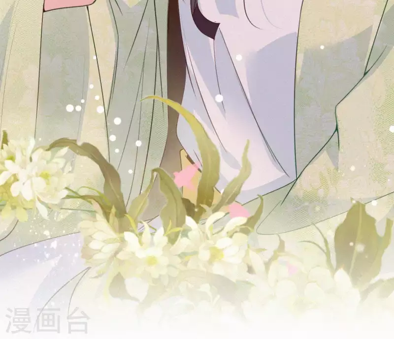 天香美人韩漫全集-第48话 恣意生活无删减无遮挡章节图片 
