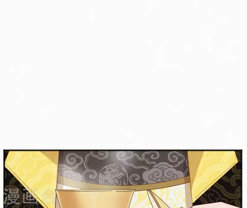 天香美人韩漫全集-第49话 坐立不安无删减无遮挡章节图片 